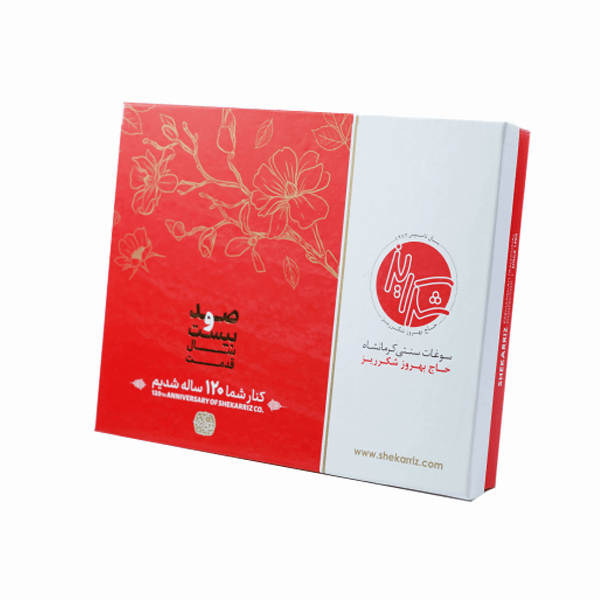 کادویی رویال باکس